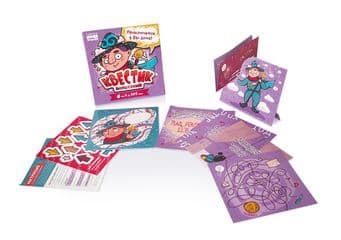Jouets · OL-11491