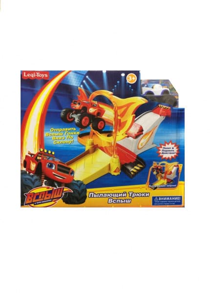 Toys · OL-1236