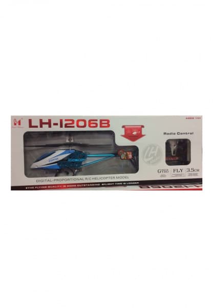 Toys · OL-1239