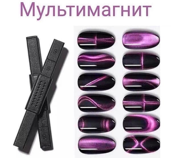 Beauty & health · OL-12528