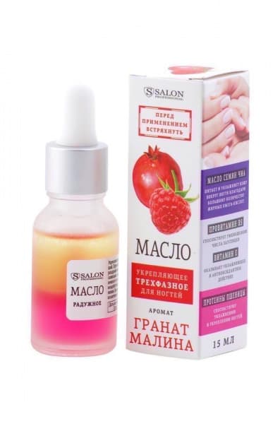 Beauty & health · V13-RU-012562