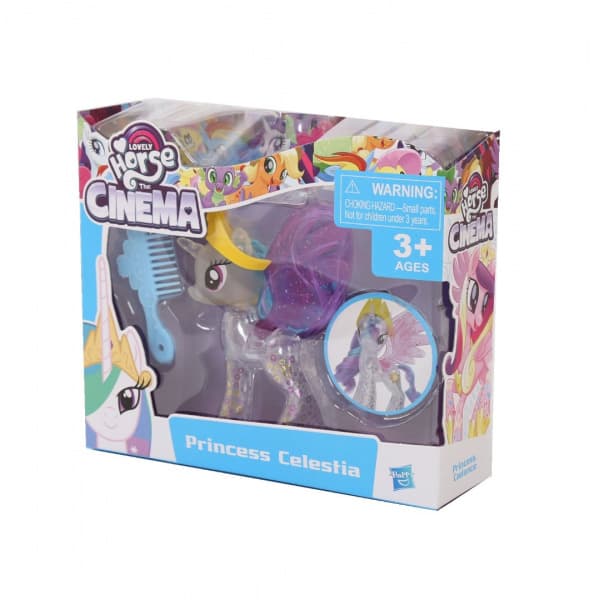 Jouets · OL-12707