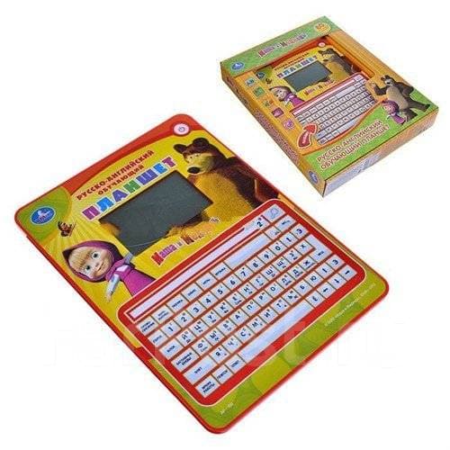 Toys · OL-12713