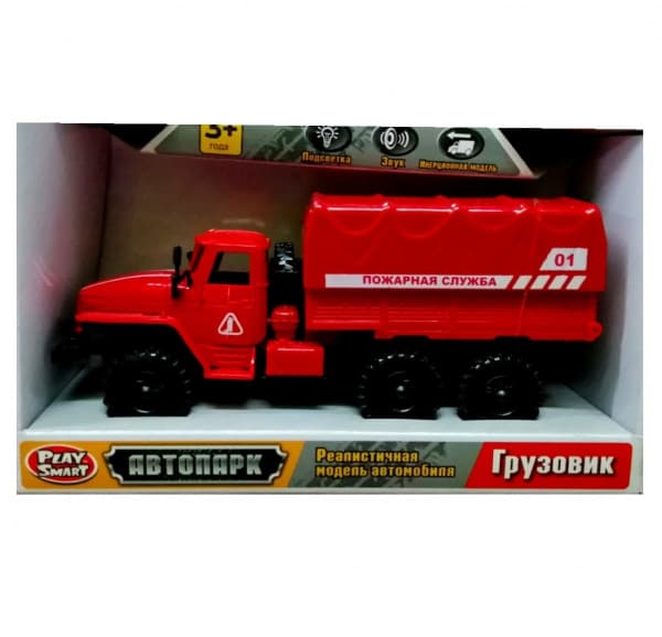 Toys · V13-RU-012721