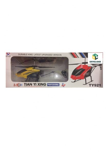 Toys · OL-1274