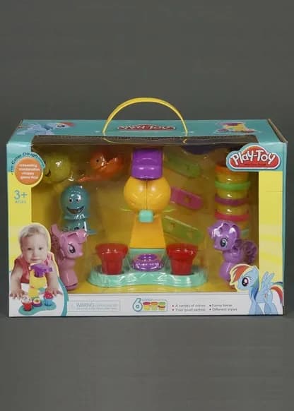 Toys · V13-RU-001339