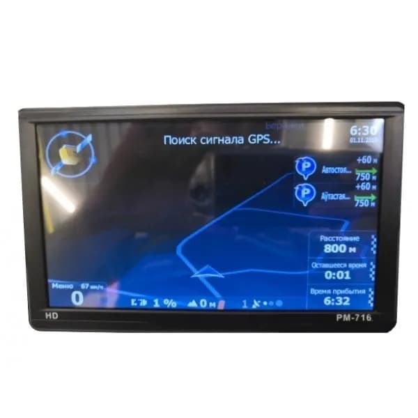 Automotive · OL-13991