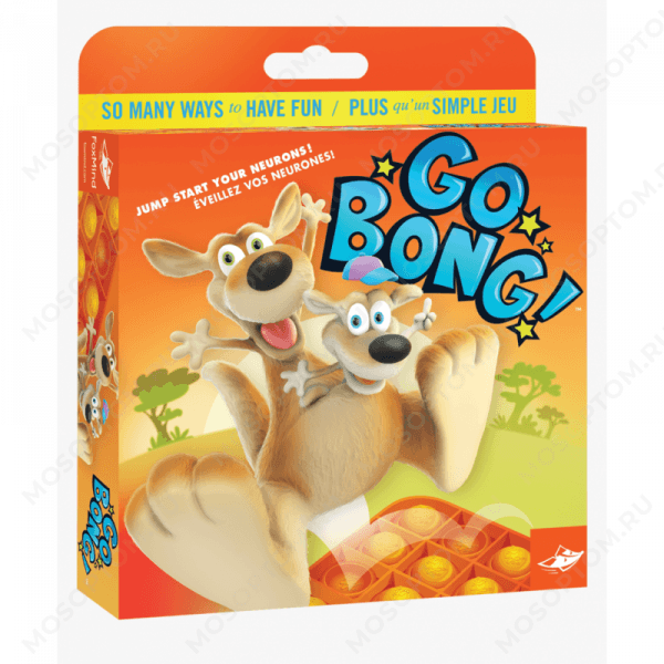 Toys · V13-RU-014443