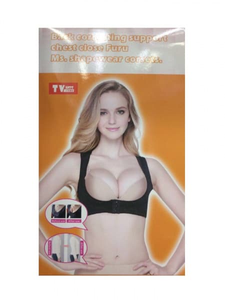 Beauty & health · OL-1470