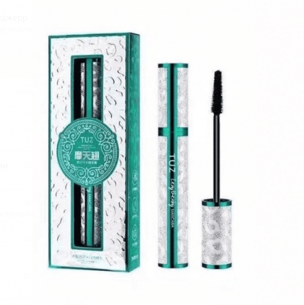 Beauty & health · OL-14783
