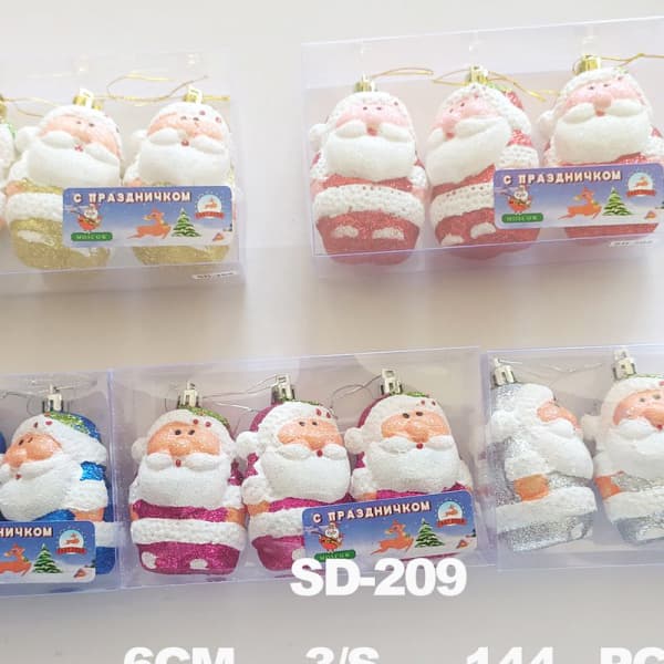 Seasonal · OL-15054
