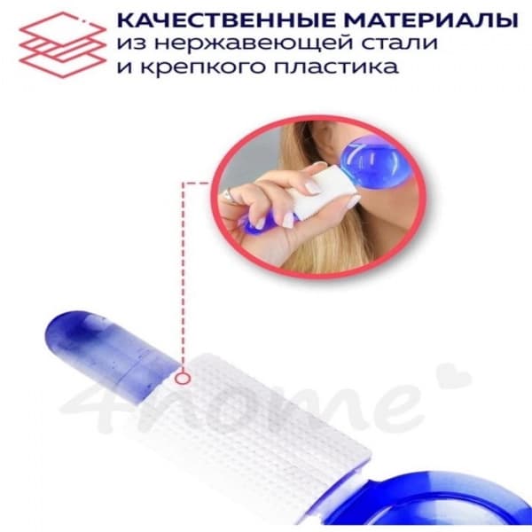 Beauty & health · OL-15810