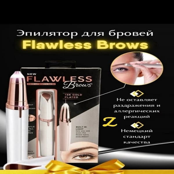 Beauty & health · OL-15812