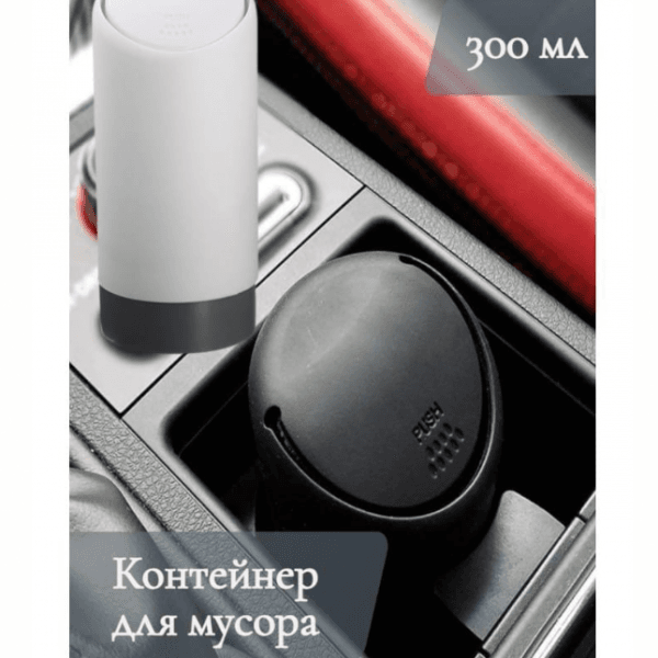 Automotive · OL-16310