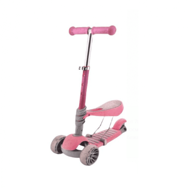 Toys · V13-RU-016389