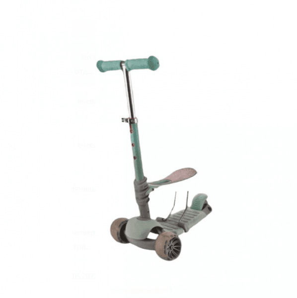 Toys · V13-RU-016390