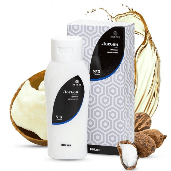 Beauty & health · V13-RU-017088