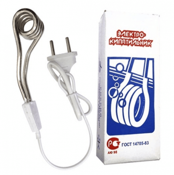 Électronique · V13-RU-017339