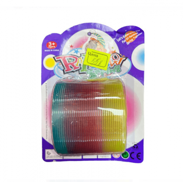 Toys · V13-RU-017406