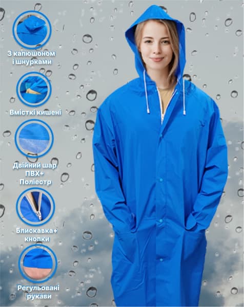 Apparel & accessories · OL-17532