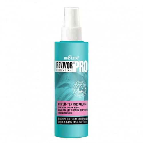 Beauty & health · OL-17785