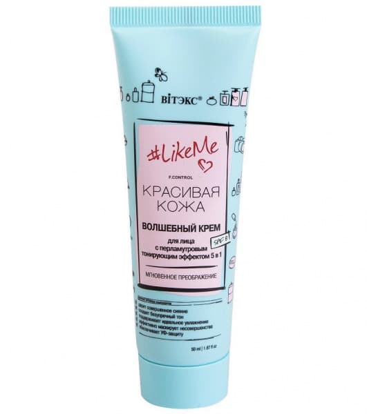 Beauty & health · OL-17790