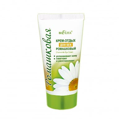 Beauty & health · OL-17791