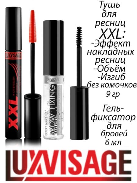 Beauty & health · V13-RU-017792