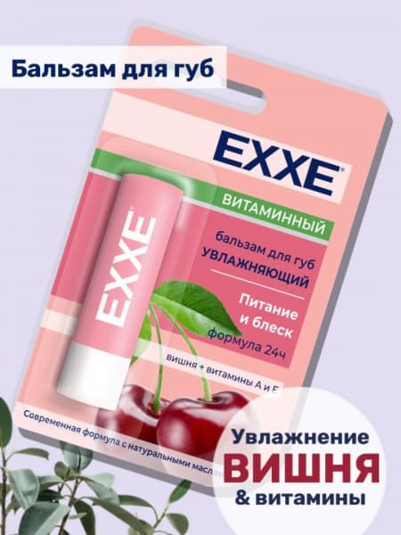Beauty & health · OL-17793