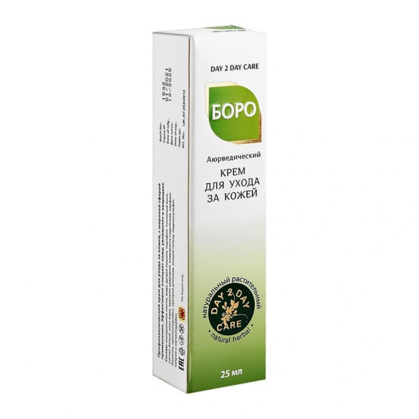 Beauty & health · OL-17796