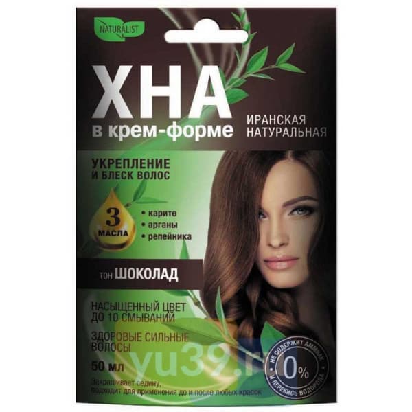 Beauty & health · OL-17798