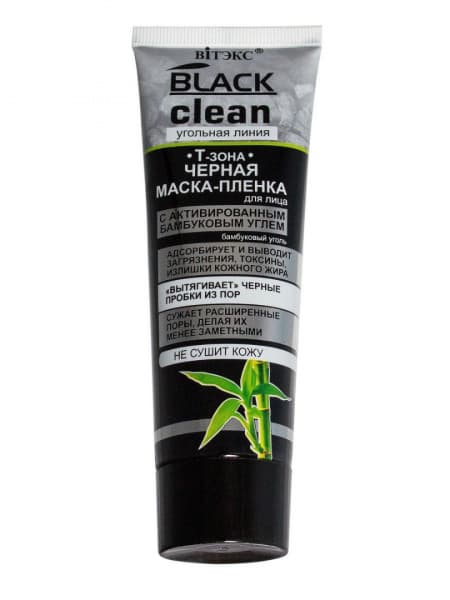 Beauty & health · OL-17813