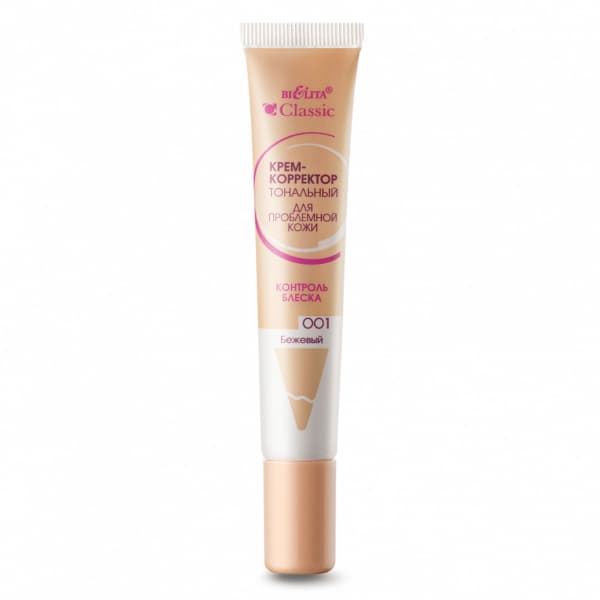 Beauty & health · OL-17817