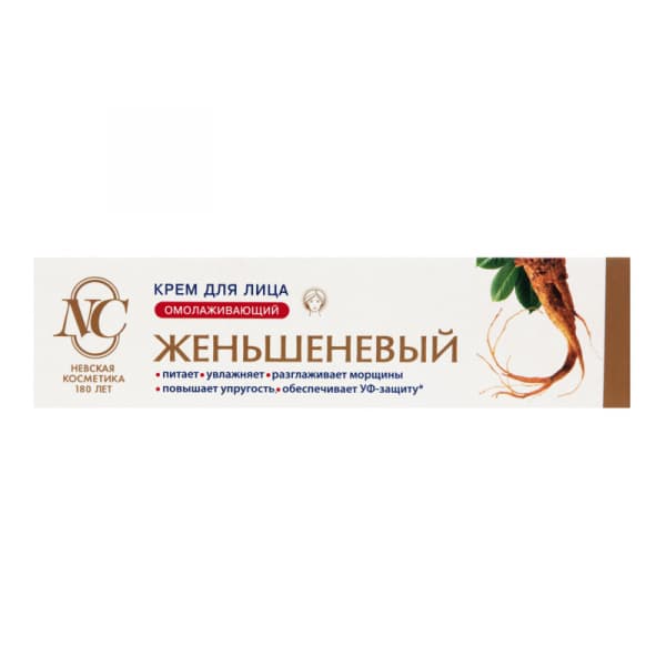 Beauty & health · V13-RU-017830