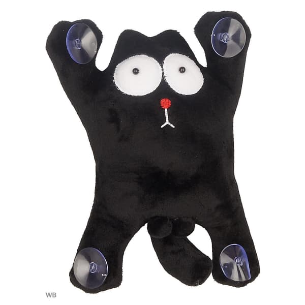 Toys · V13-RU-017893