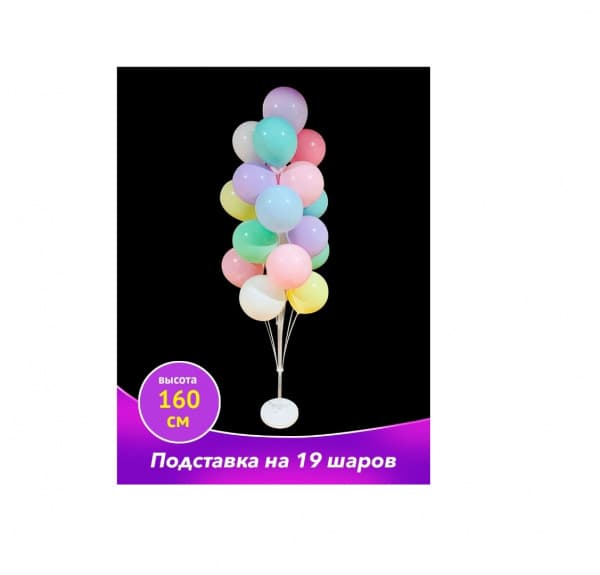 Seasonal · OL-18191