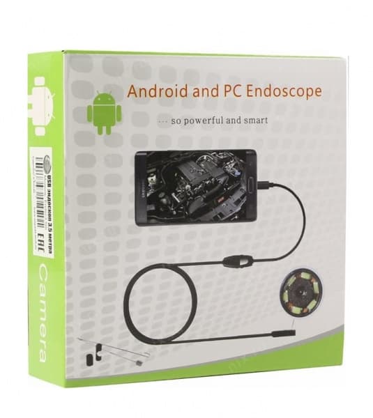 Électronique · V13-RU-001859