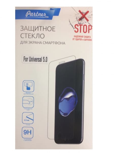 Electronics · V13-RU-002104