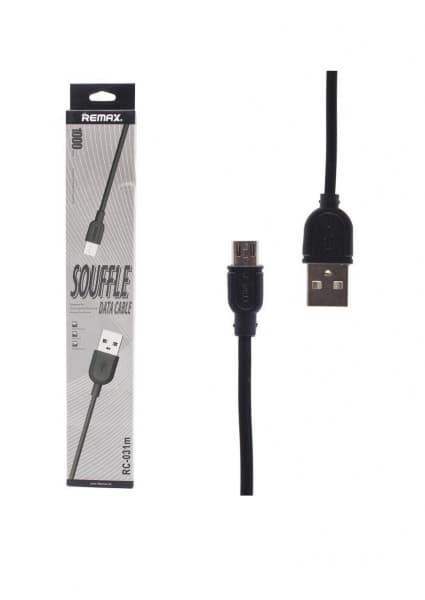 Électronique · V13-RU-002129