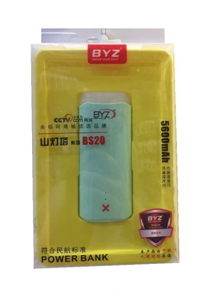 Electronics · OL-2197