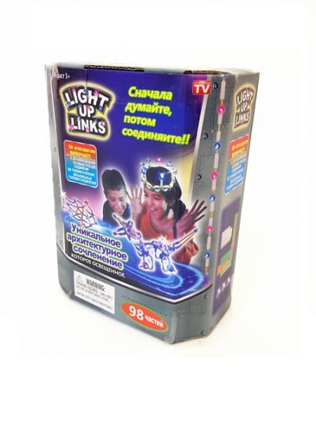 Toys · V13-RU-002304