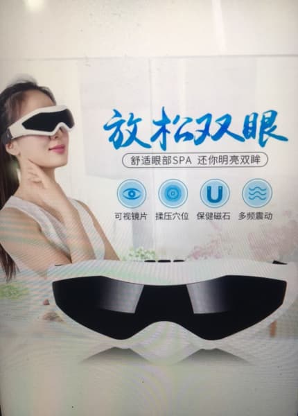 Popular products · OL-2358