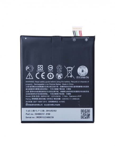 Electronics · OL-2370