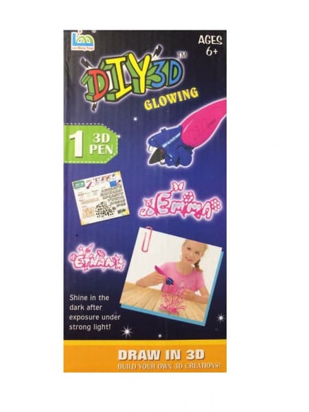 Kids · OL-2469