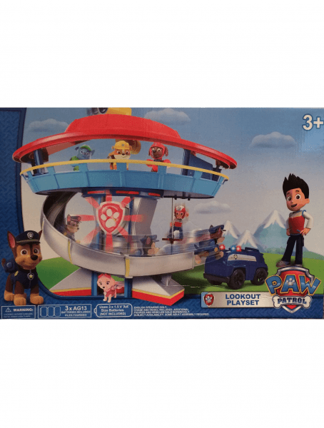 Toys · OL-251