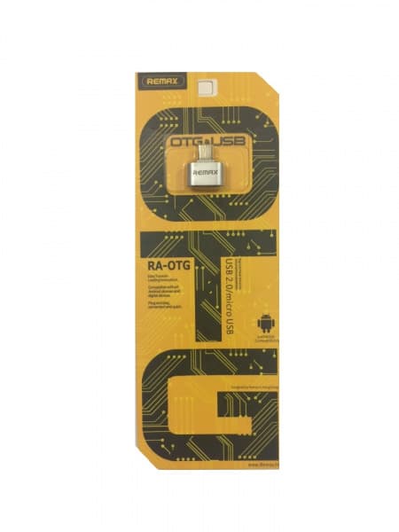 Electronics · OL-2859