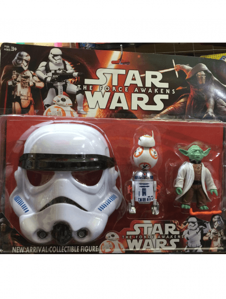 Toys · OL-290