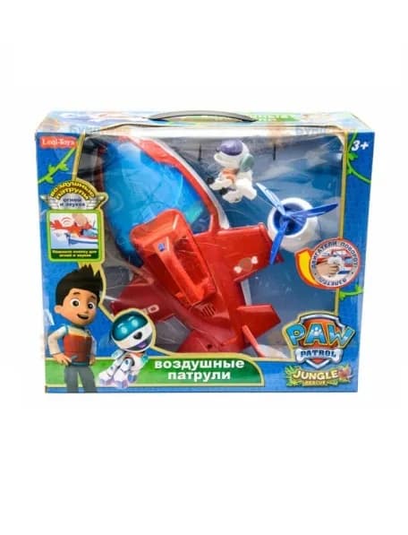 Toys · OL-3486