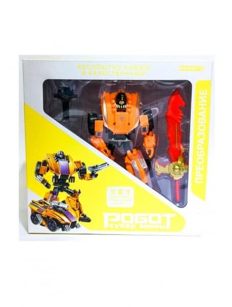 Toys · OL-3489