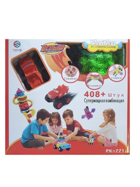 Juguetes · OL-3686
